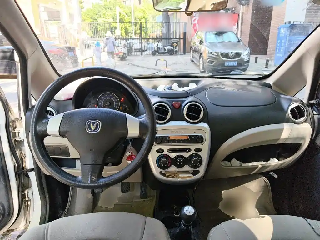 Changan BenBen MINI 2016 2012 1.0L Manual Family (China V)