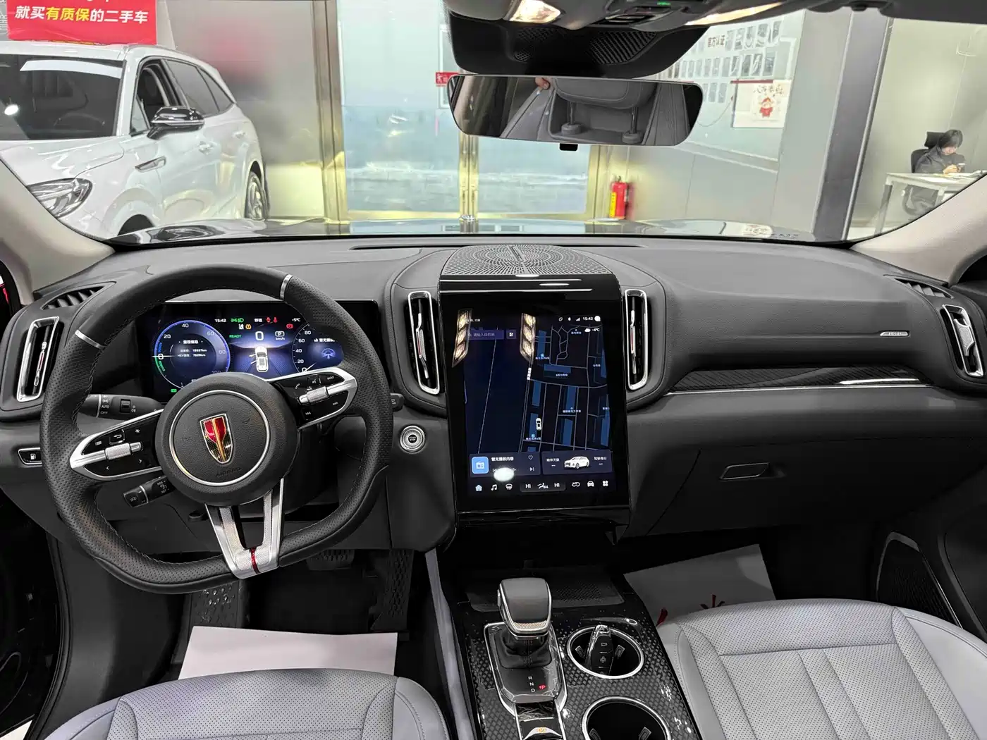 Hongqi HS3 PHEV 2024 PHEV 115km Power Edition фото 7