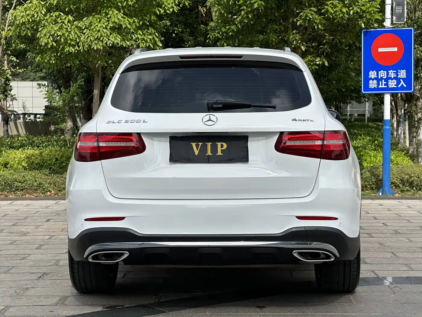 Mercedes-Benz GLC 2019 Facelift GLC 300 L 4MATIC Dynamic фото 9