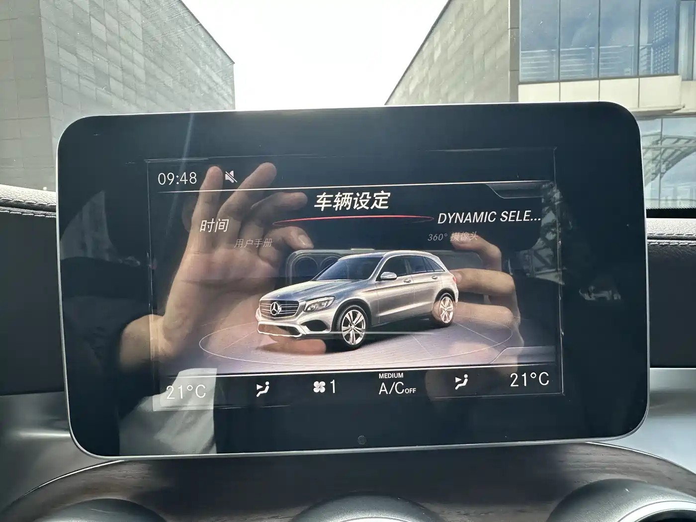 Mercedes-Benz GLC 2019 Facelift GLC 300 L 4MATIC Dynamic фото 15