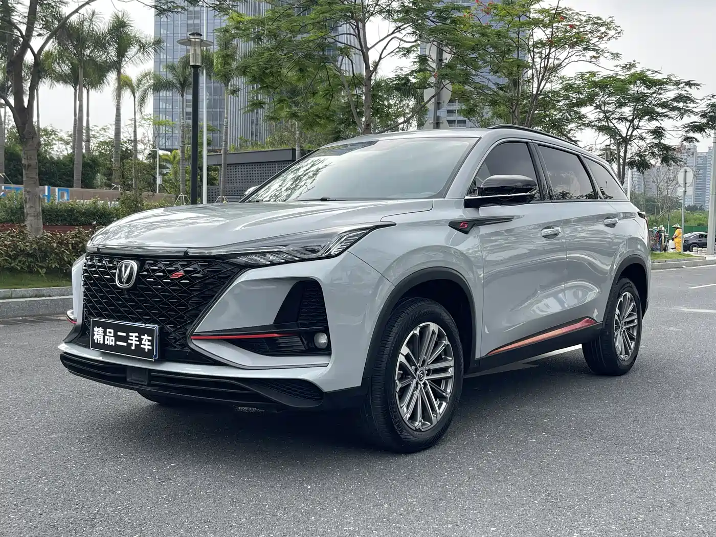Changan CS75 PLUS 2021 Model 1.5T Automatic Luxury