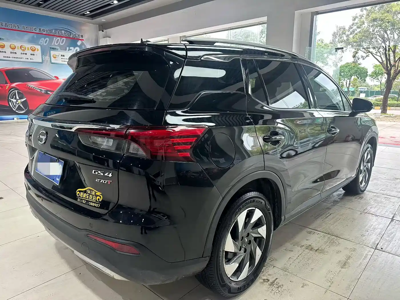 GAC Trumpchi Trumpchi GS4 2020 270T Automatic Elite Tech Version фото 9