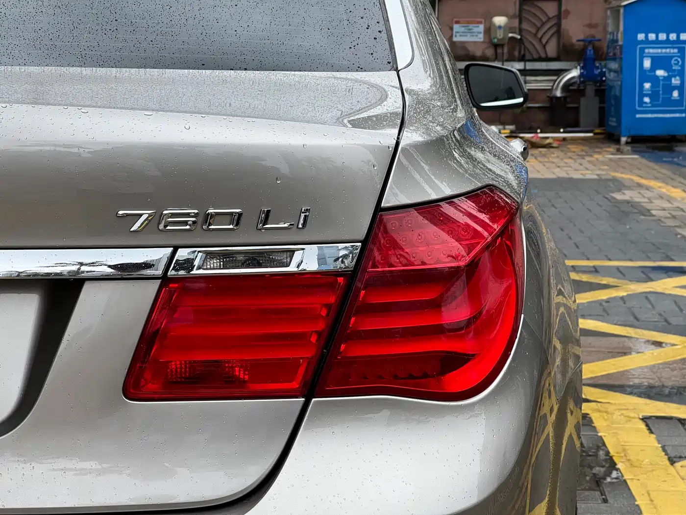 BMW 7 Series 2012 760Li 25th Anniversary Limited Edition фото 17