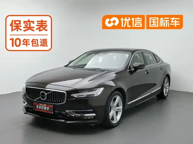 Volvo S90 2019 T5 Momentum — фото 1