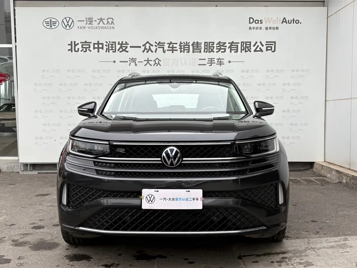 Volkswagen Talagon 2023 380TSI 4WD R-Line Touring Edition фото 2