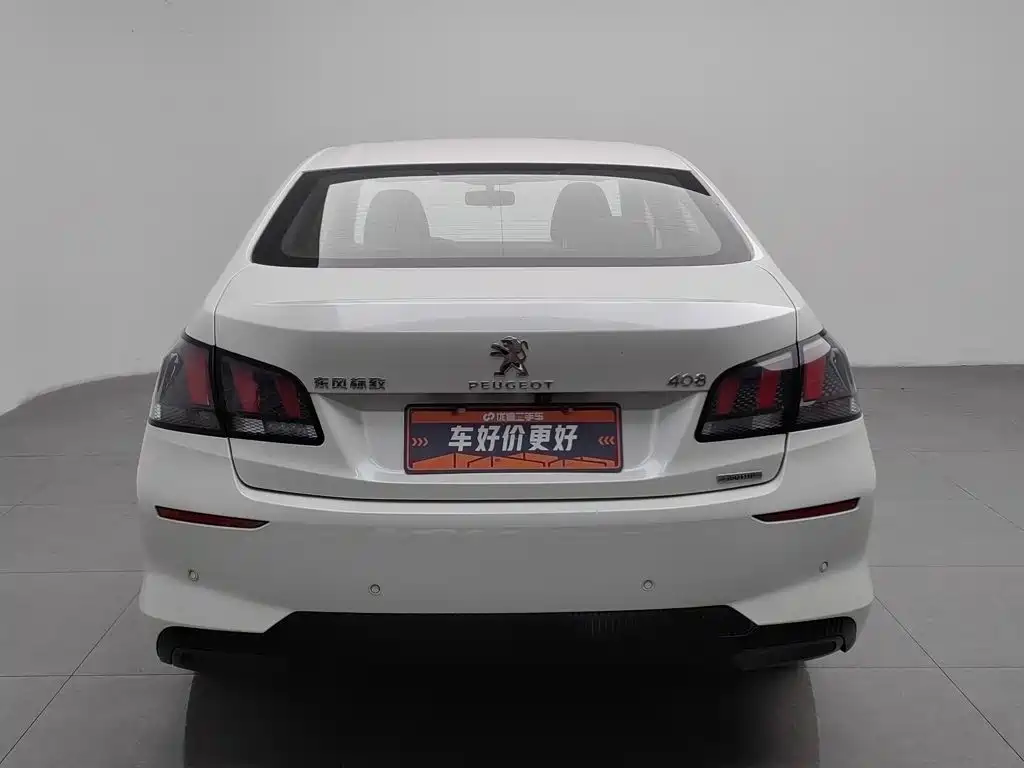 Peugeot 408 2021 2020 360THP 10th Anniversary Commemorative Edition