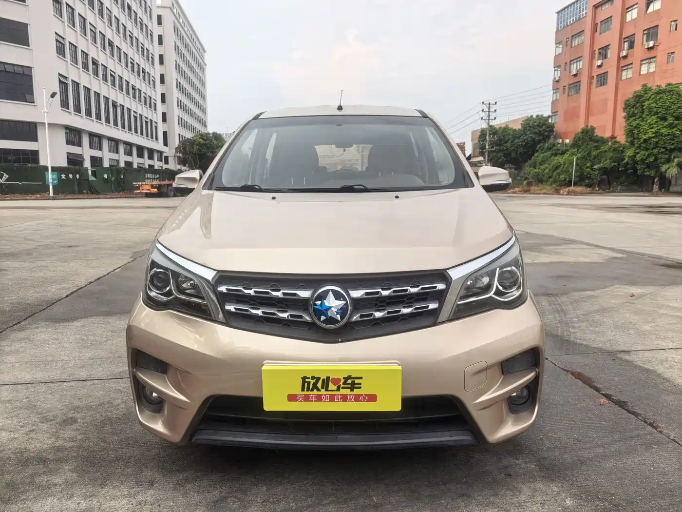 Venucia M50V 2018 2017 1.5L XE Manual Standard