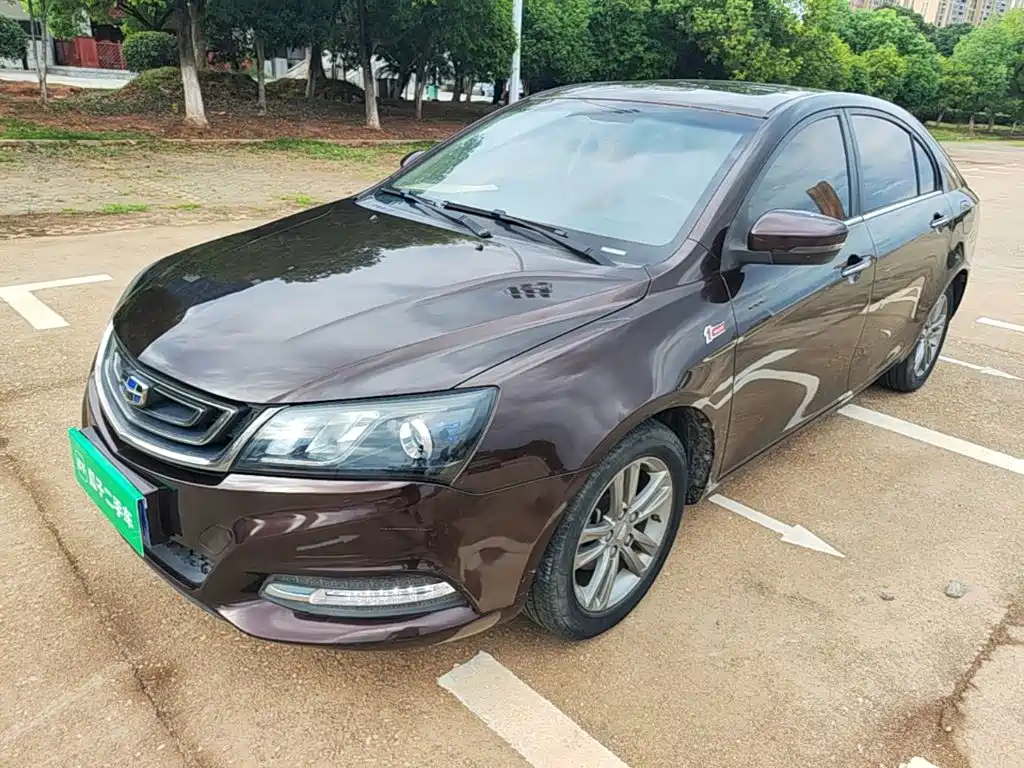 Фото 2 - Geely Emgrand