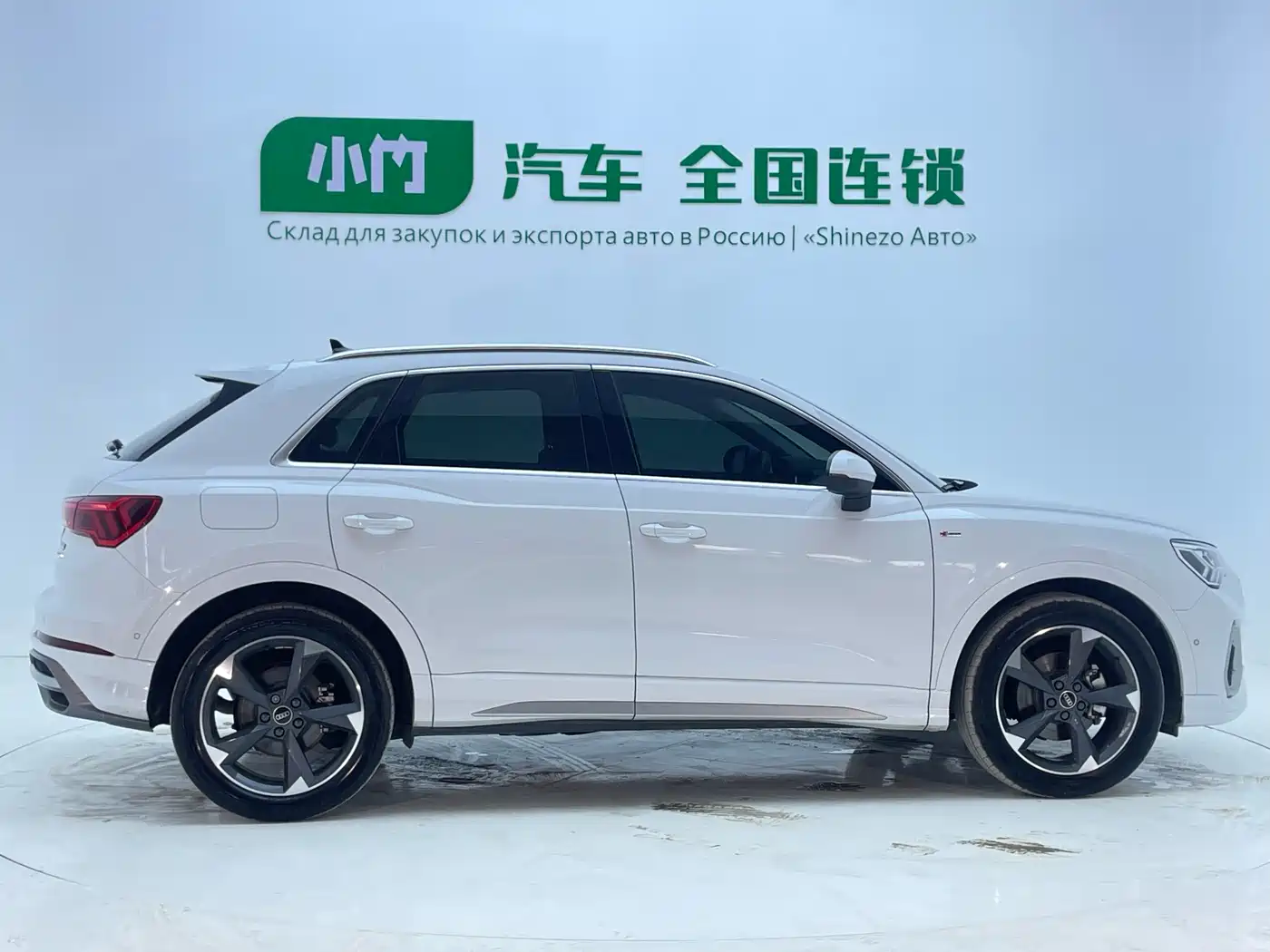 Audi Q3 2022 35 TFSI Fashion Dynamic фото 7