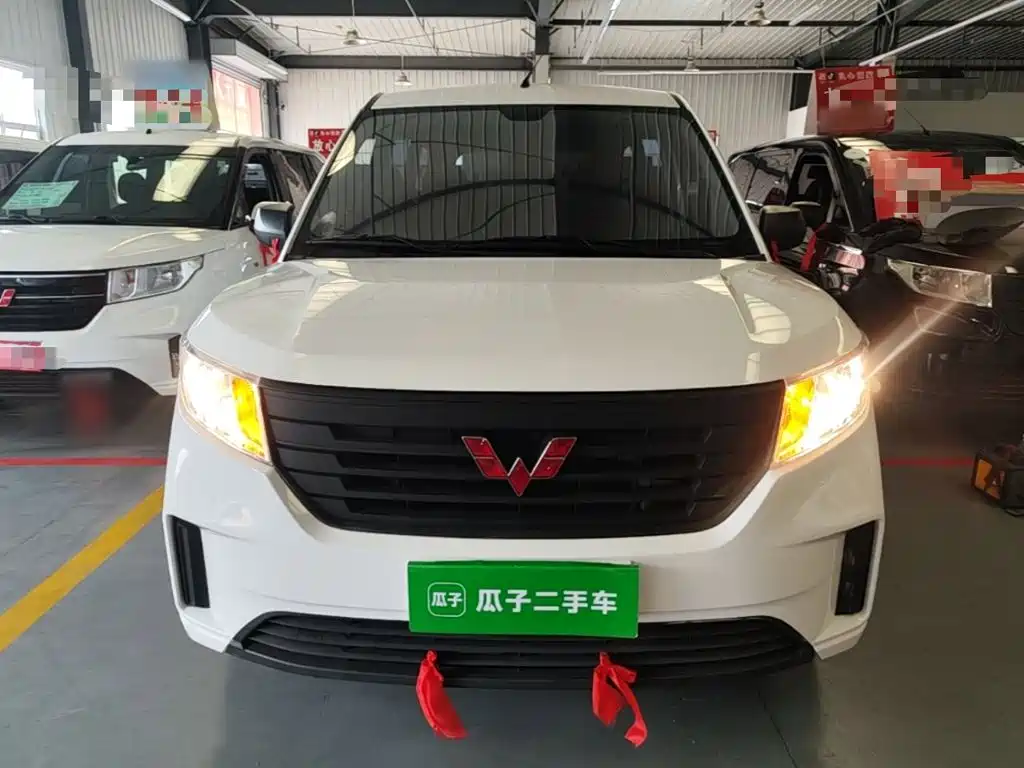 2023 Wuling Motors Wuling Hongguang PLUS
