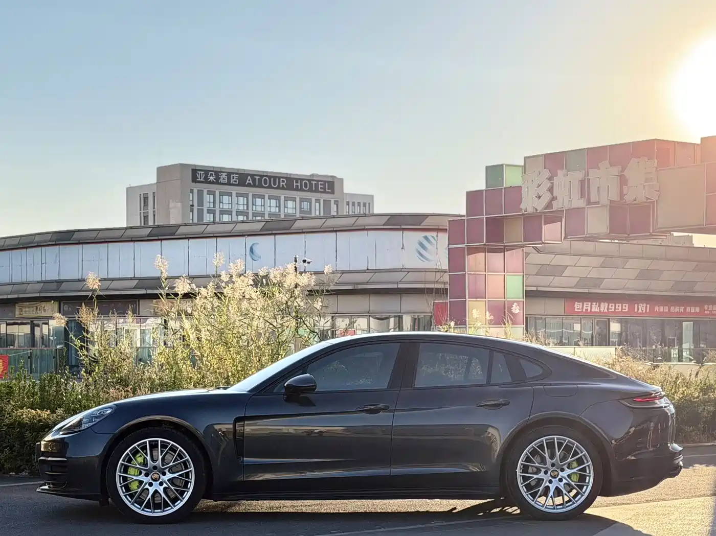 Porsche Panamera New Energy 2022 2021 Panamera 4 E-Hybrid 2.9T