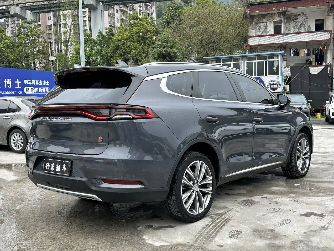 BYD TANG