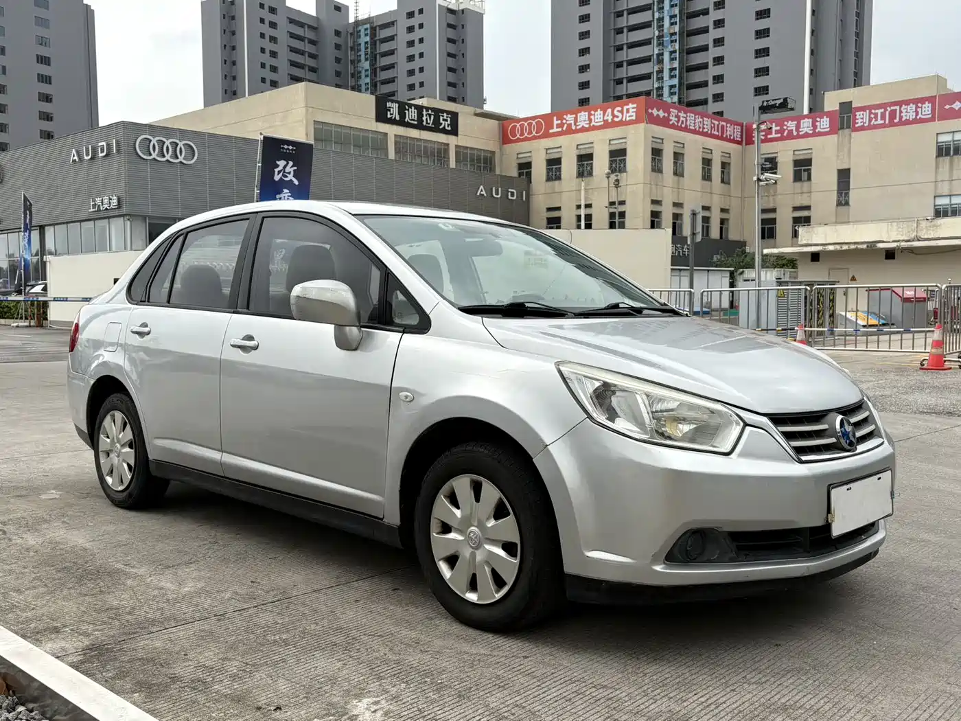 2015 Venucia D50