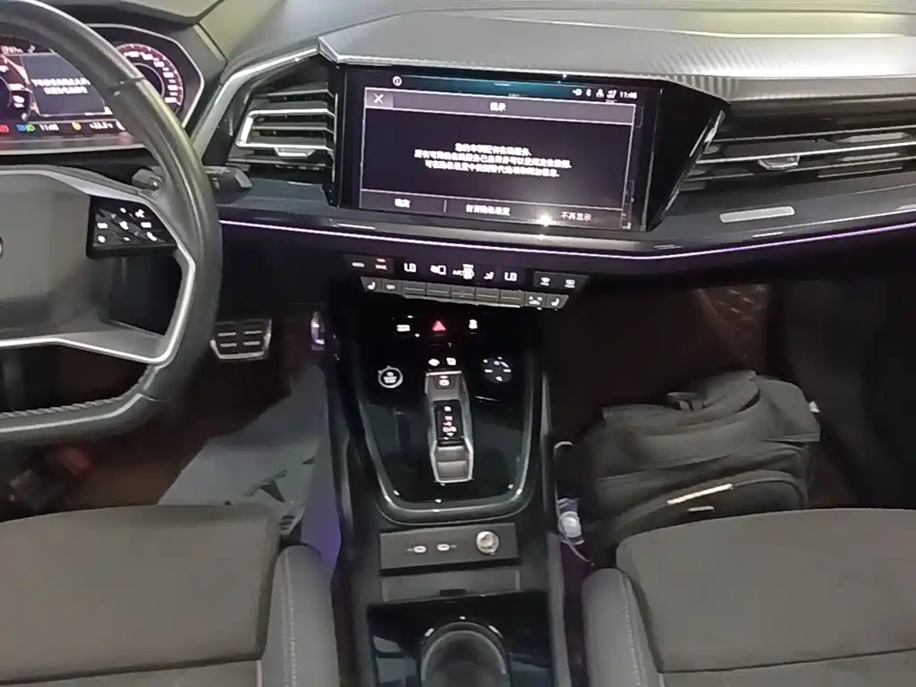 Audi Q4 e-tron 2023 2022 40 e-tron Creation Edition