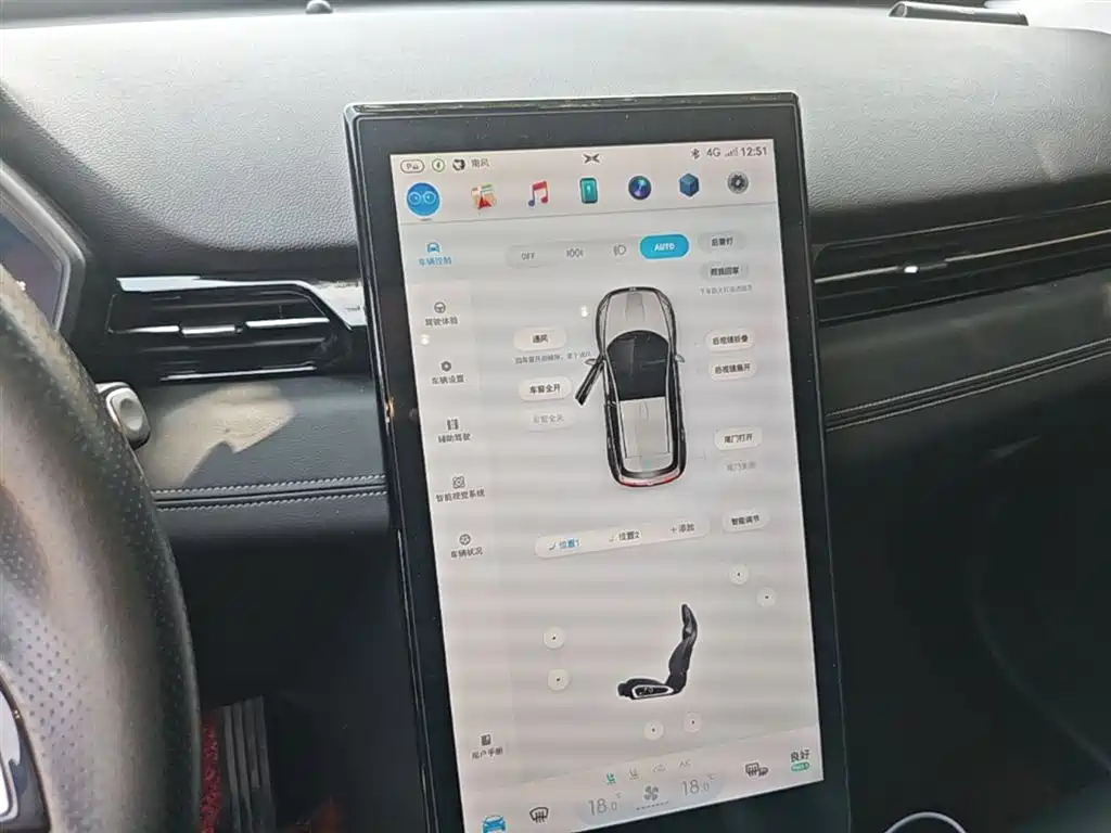 XPeng G3 2019 Premium Edition фото 13
