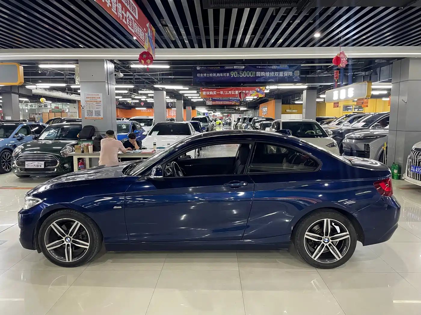 BMW 2 Series (Import) 2014 220i Sport Design Package фото 4