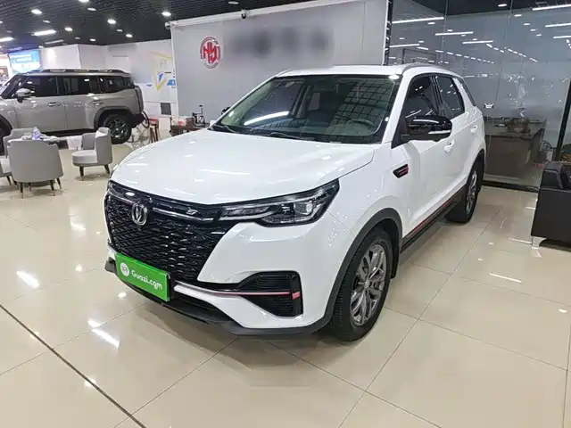 Changan CS55 PLUS 2020