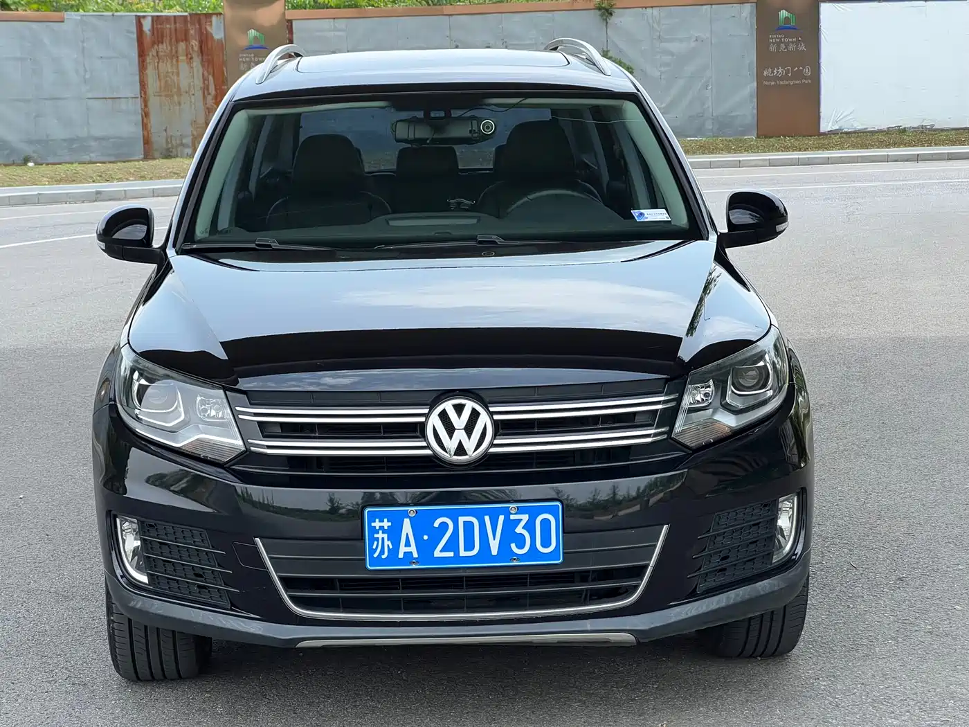 Volkswagen Tiguan 2015 1.8TSI Automatic 2WD Highline фото 2