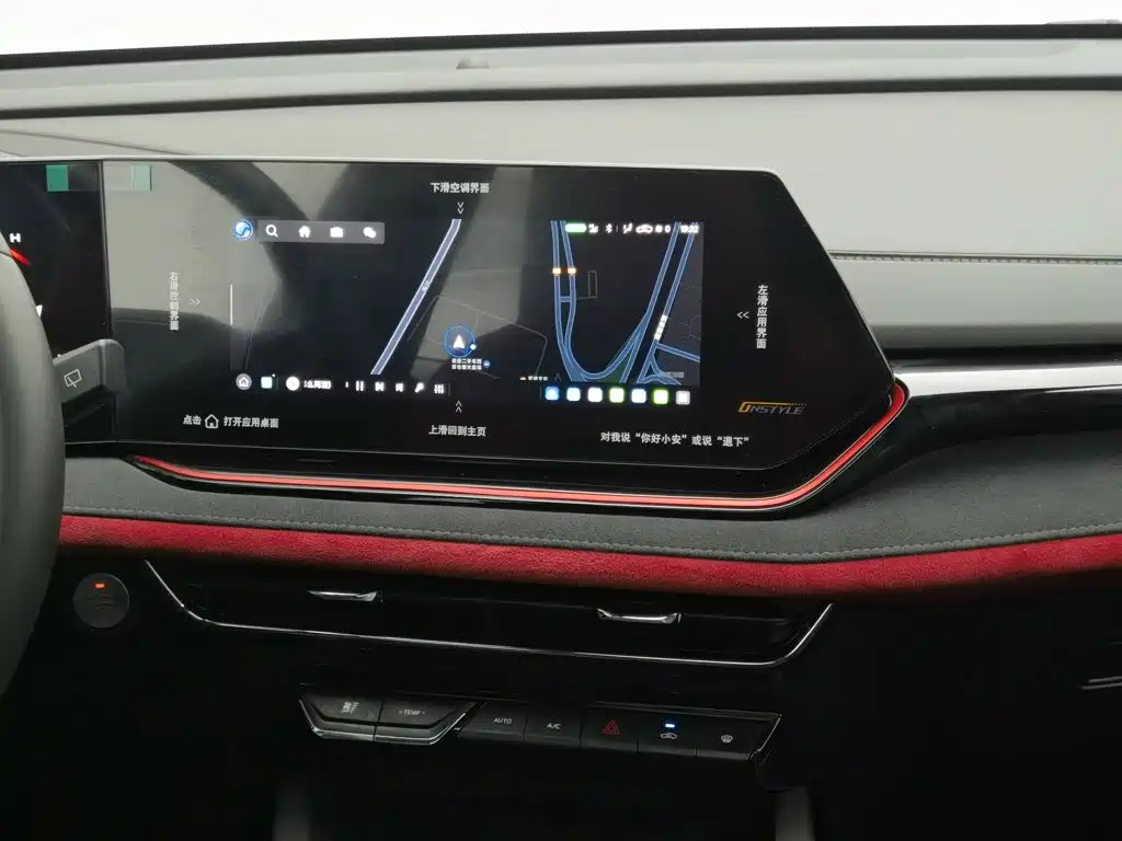 Changan X5 PLUS 2025 2025 1.5T DCT Pioneer