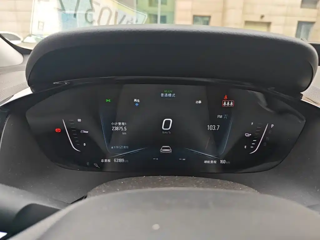 Chevrolet Changxun 2020 2020 Nebula Edition