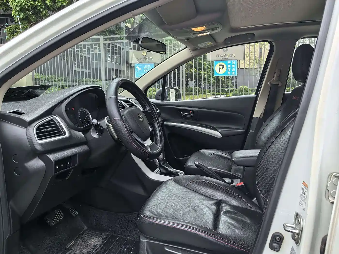 Suzuki SX4 S-Cross 2015 2014 1.6L CVT 2WD Elite