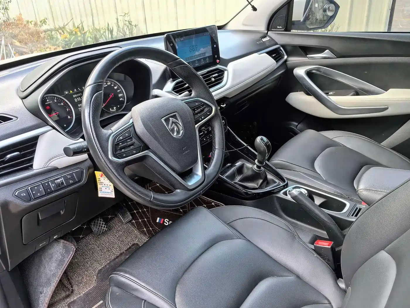 Baojun 530 2018 2018 1.5T Manual Premium Model China V