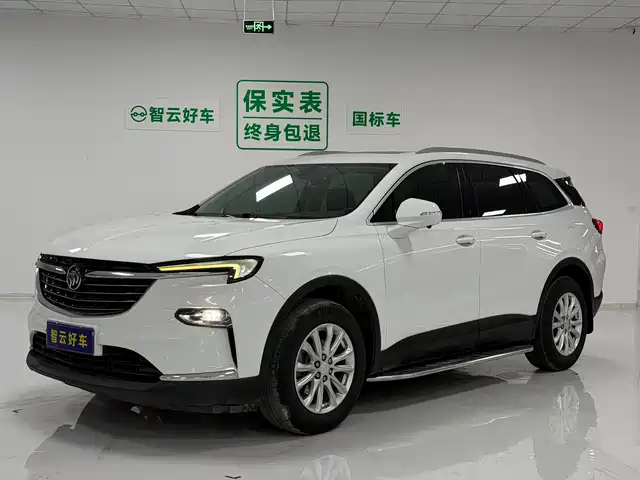 Buick Enclave 2020 28T 2WD Luxury Model