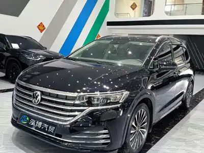 Volkswagen Viloran