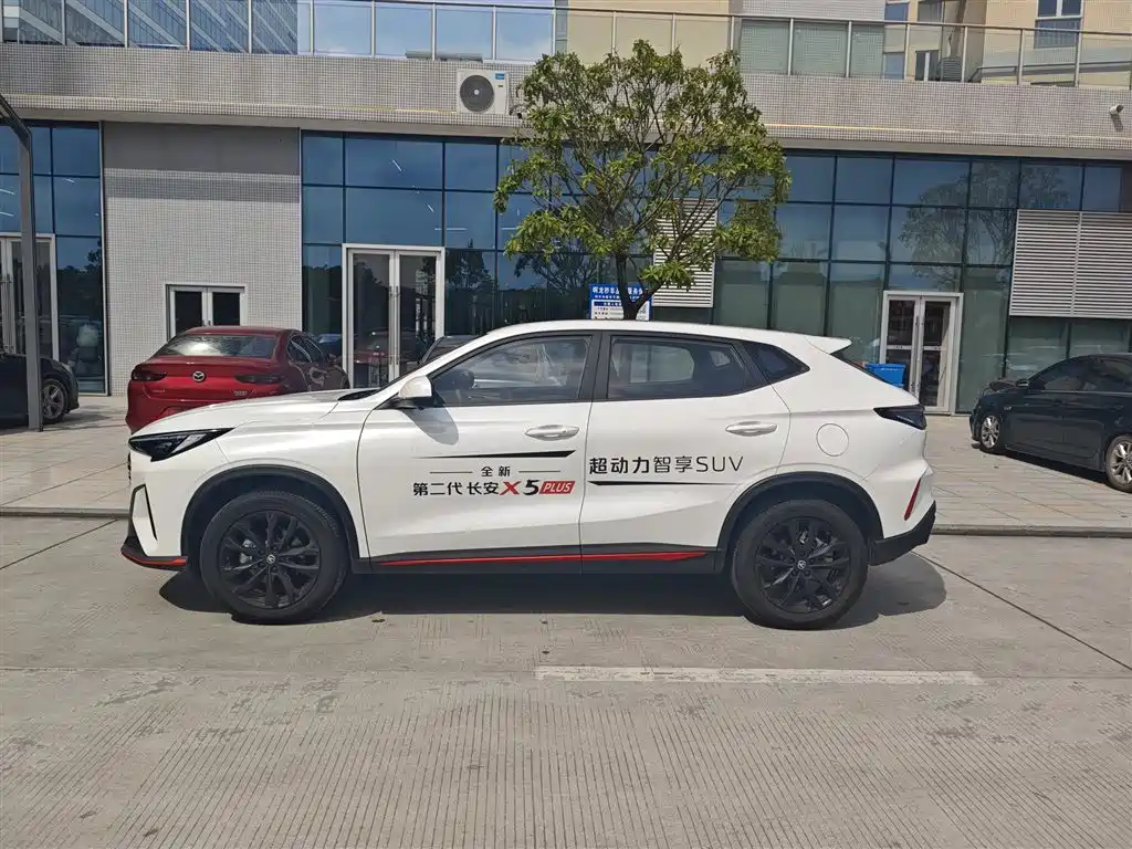 Changan X5 PLUS 2025 2026 1.5T Standard Edition