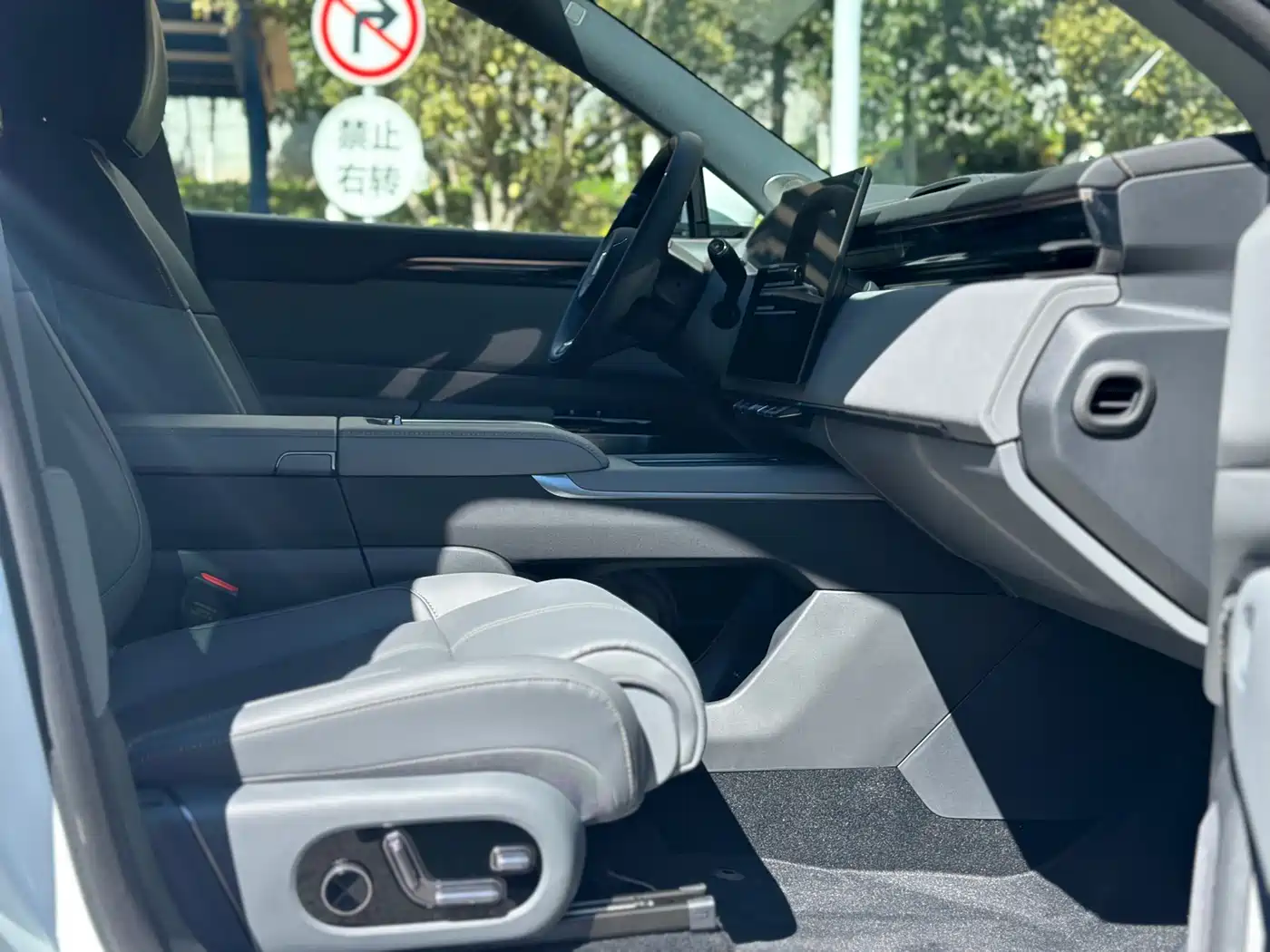 ZEEKR EXTREME KRYPTON 7X