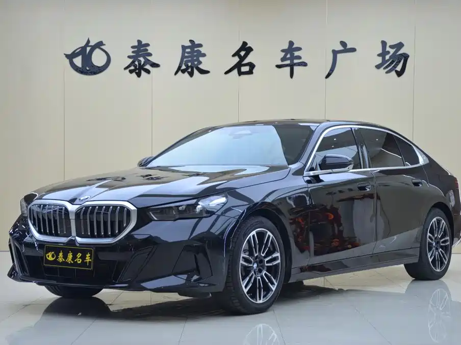 2026 BMW 5 Series