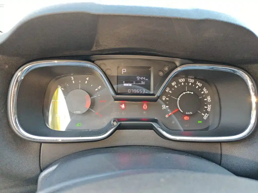 Citroën C4 C-Quatre 2017 2016 1.6L Automatic Luxury Model