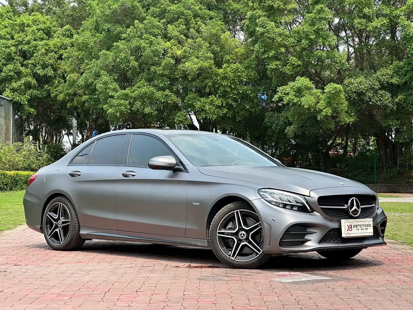 Mercedes-Benz C-Class 2021 C 260 Starry Exclusive Edition фото 2