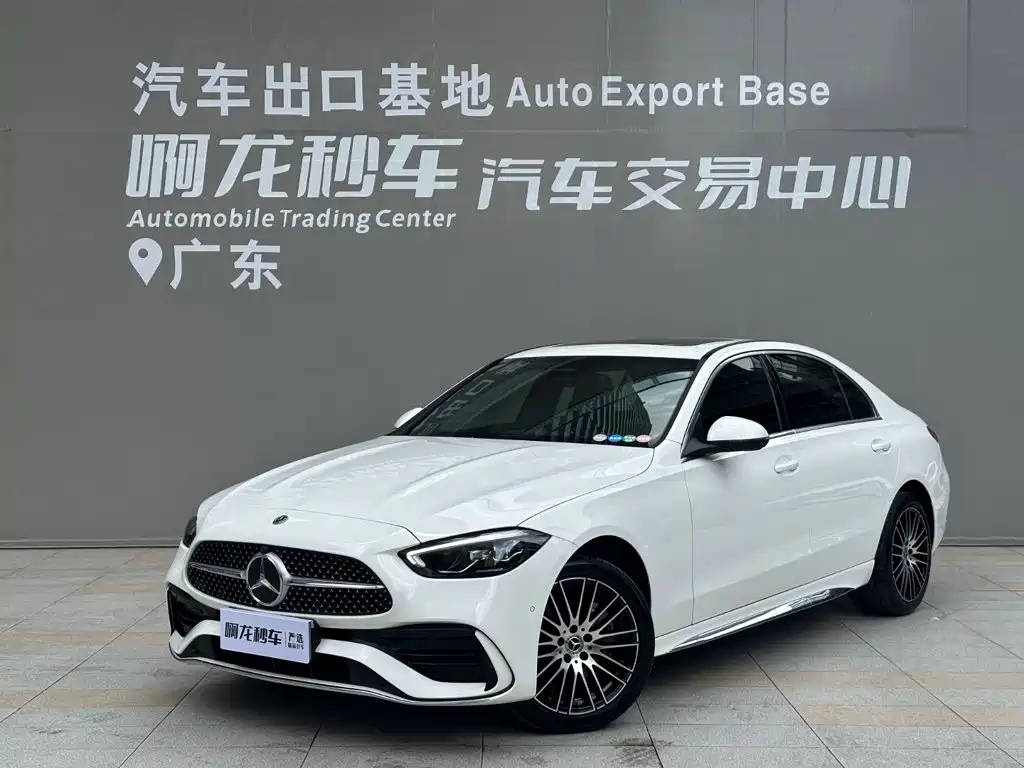 Photo 1 - Mercedes-Benz C-Class