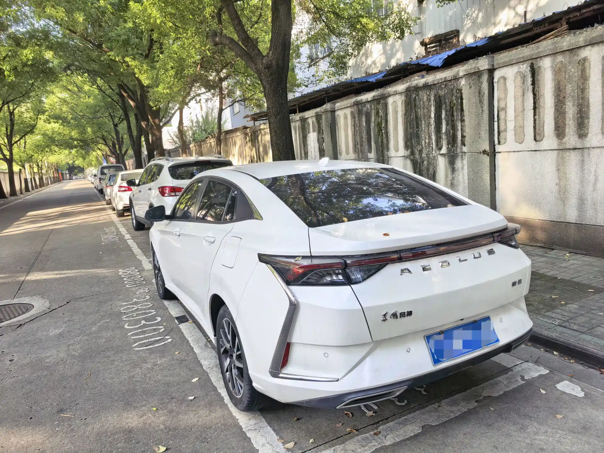 Photo 11 - Dongfeng Aeolus Yixuan