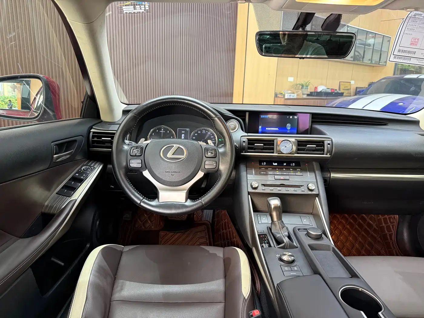 Lexus IS 2018 2017 300 Fashion Edition