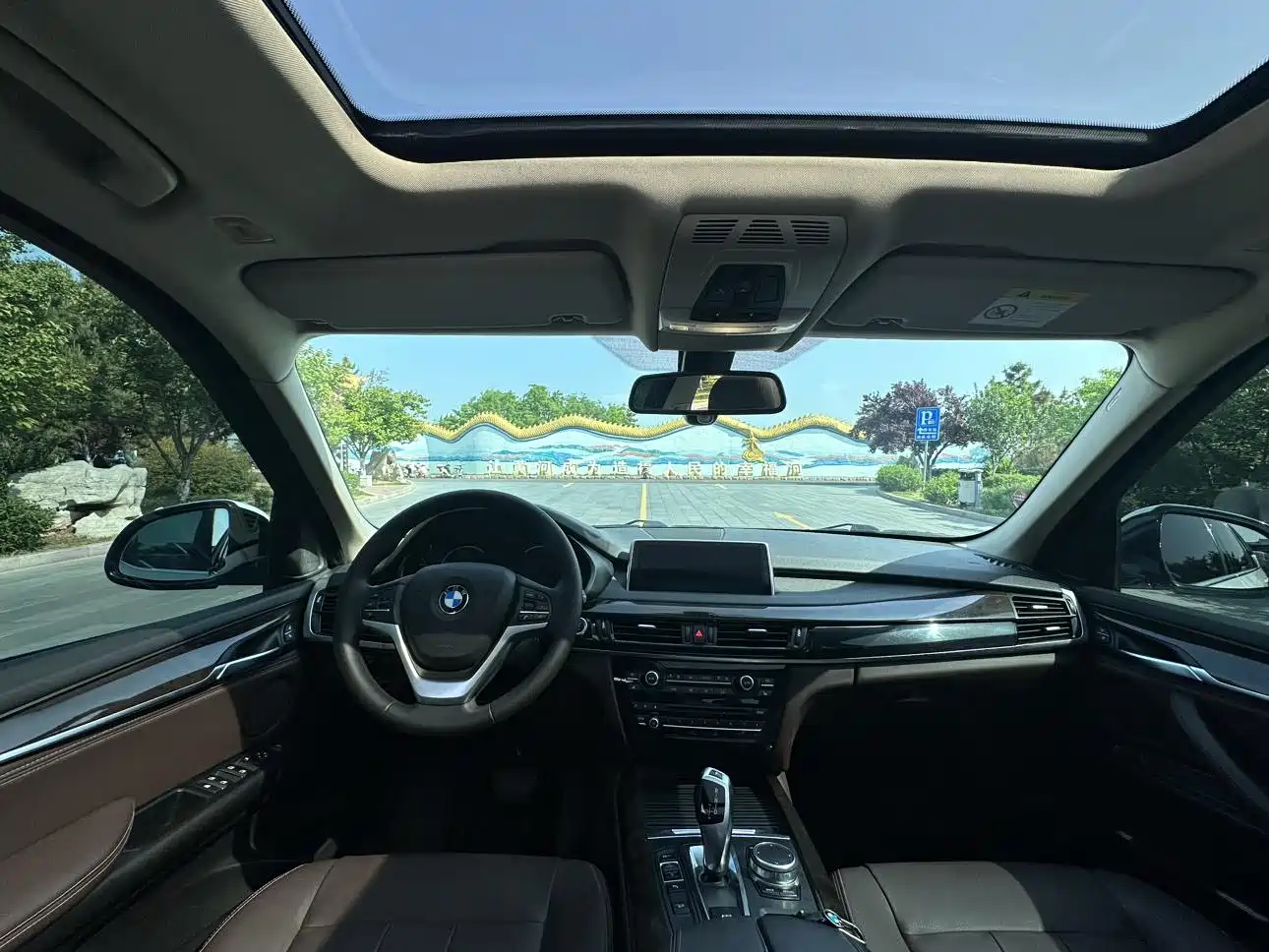 BMW X5 (Import) 2018 xDrive28i фото 10