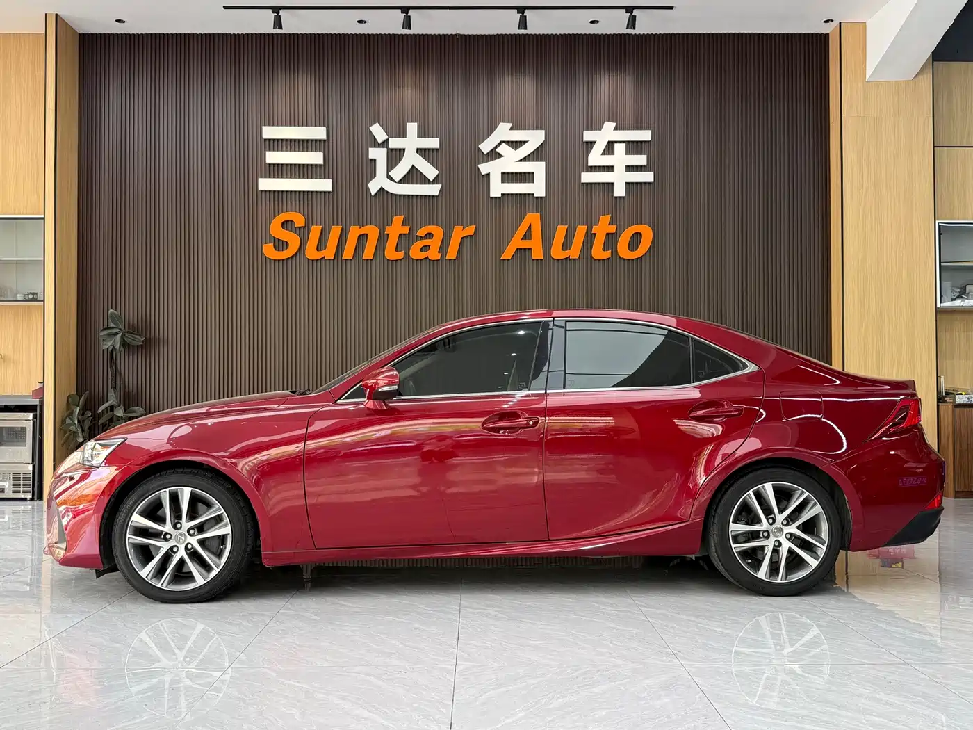 Lexus IS 2018 2017 300 Fashion Edition