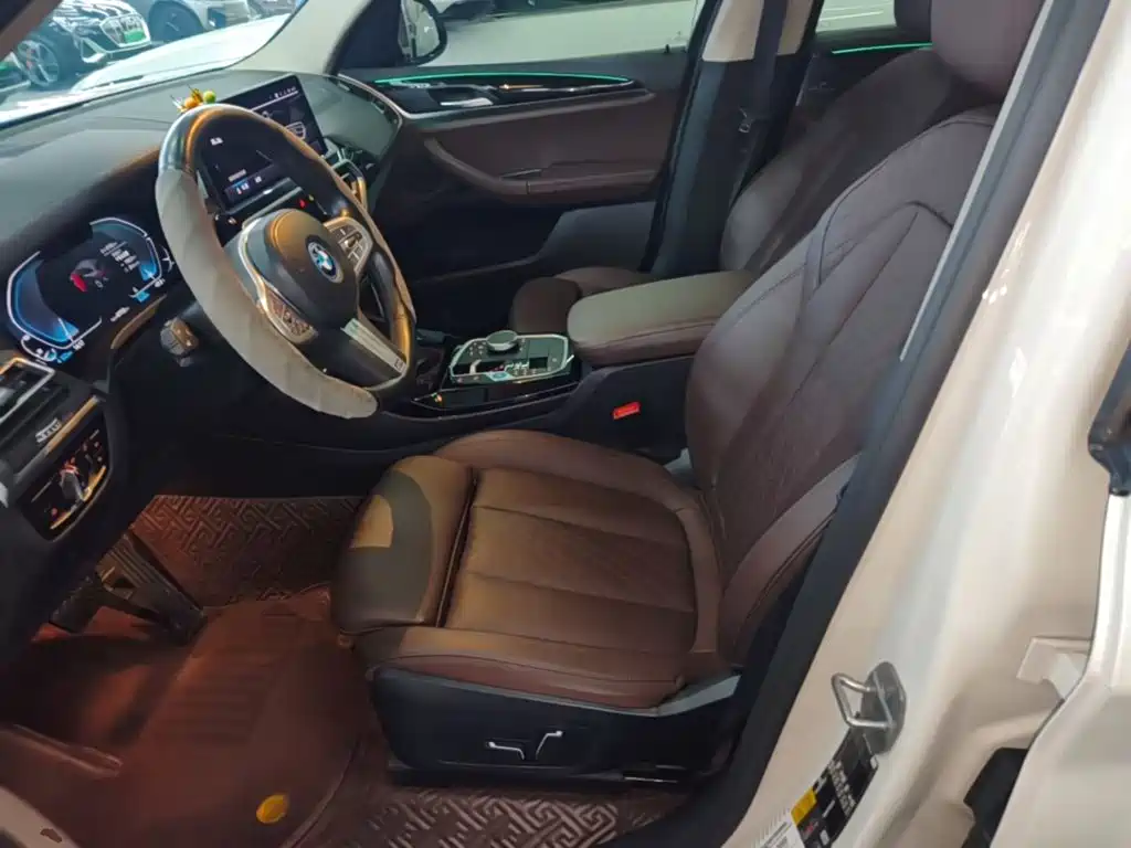 BMW iX3 2024 2024 Leading Edition