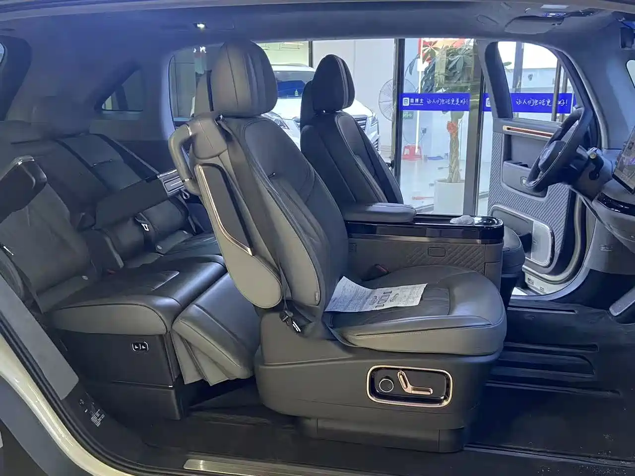 ZEEKR MIX 2026 2025 Smart Driving Edition