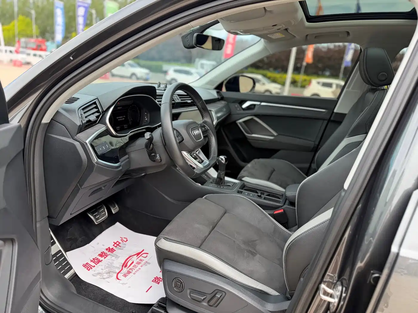 Audi Q3 2023 35 TFSI Fashion Dynamic (1.4T) фото 7
