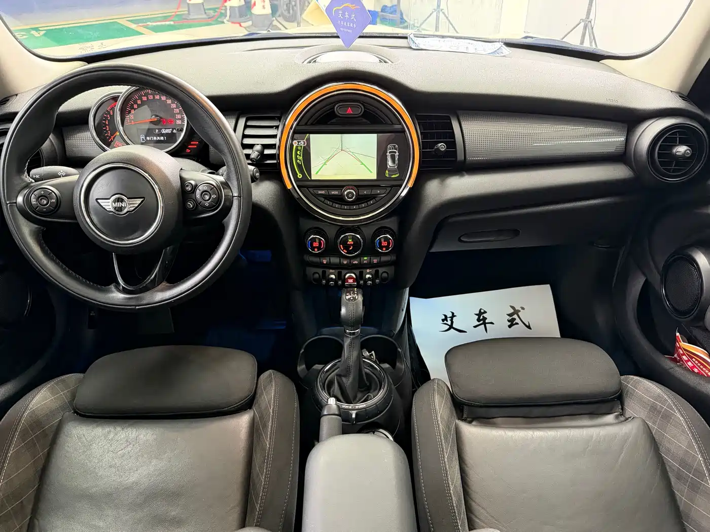 Фото 7 - MINI MINI