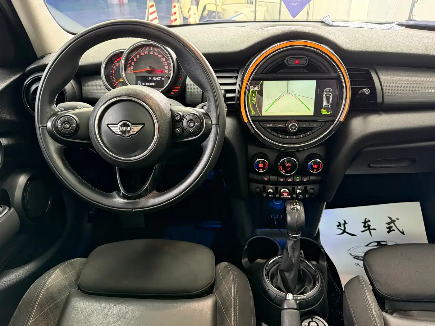 Фото 8 - MINI MINI