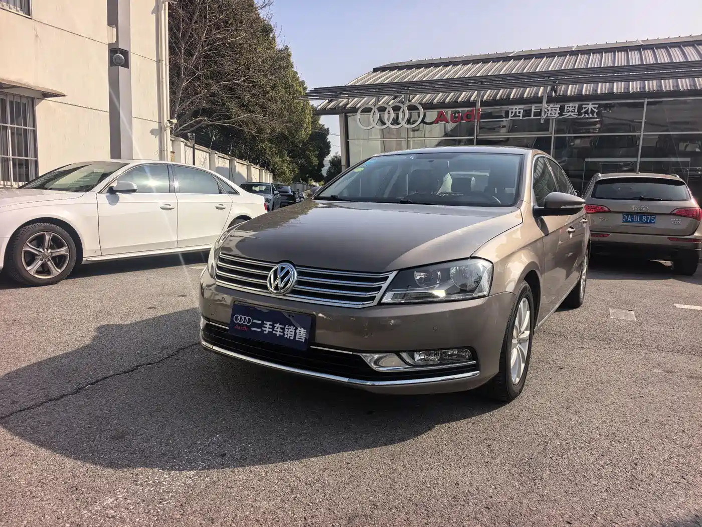 Volkswagen Magotan 2015 1.8TSI Leading