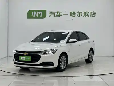 Chevrolet Monza
