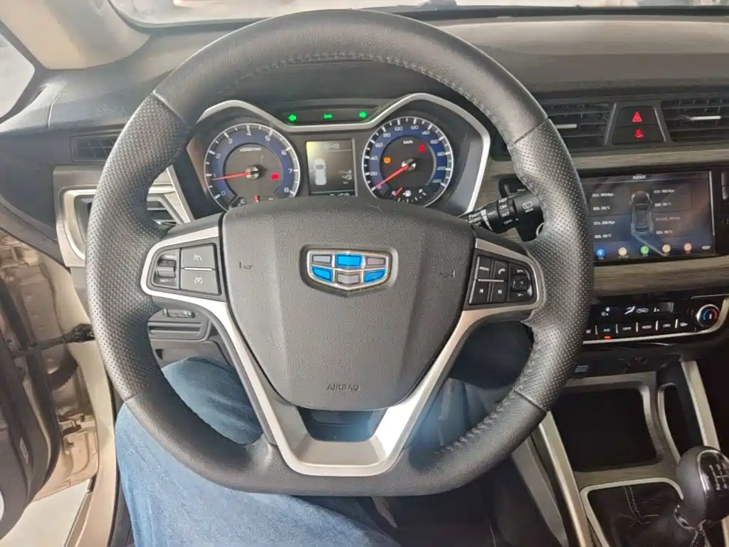 Geely Vision X3 2017 2017 1.5L Manual Elite
