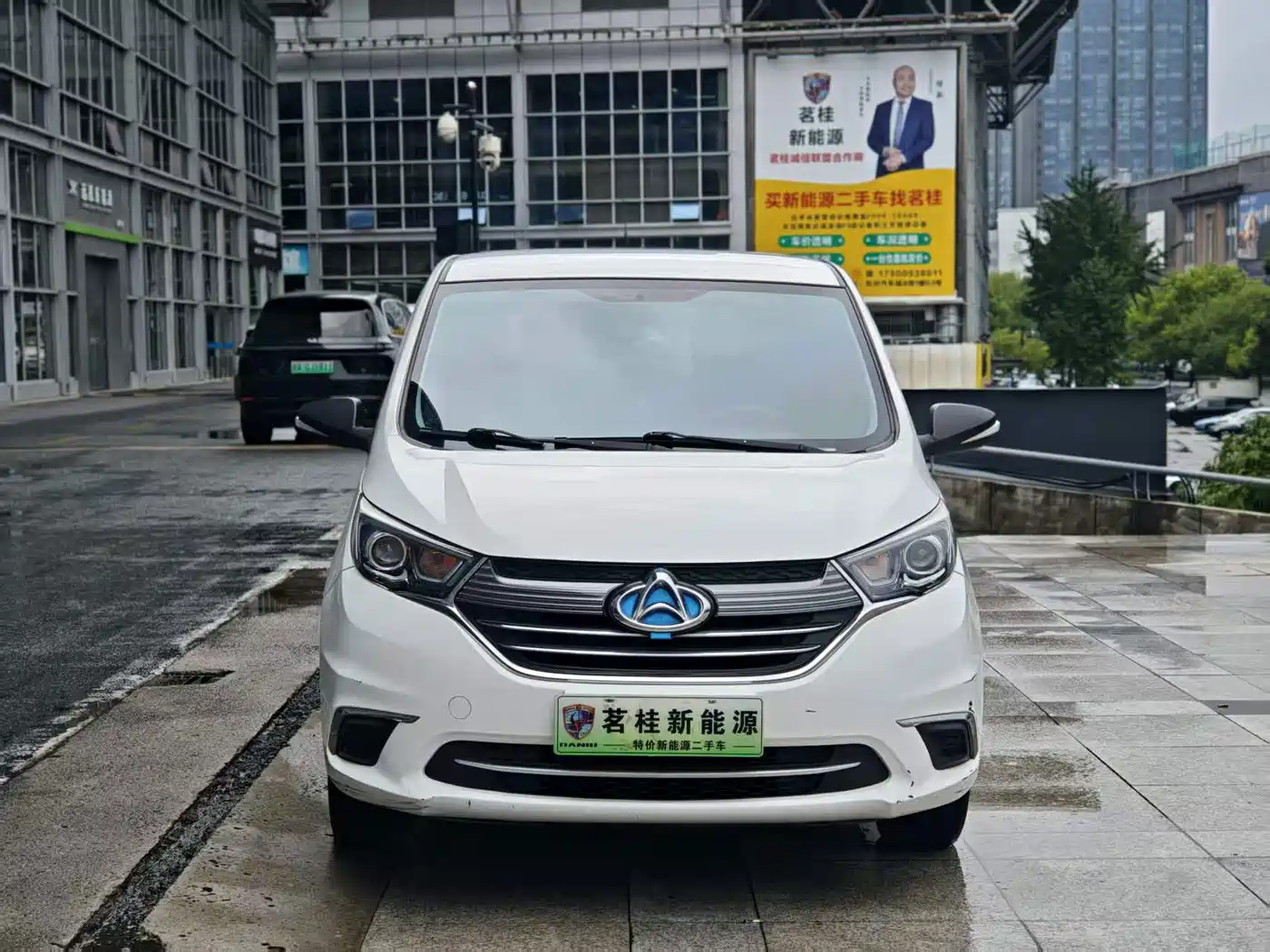 Changan Kaicheng Changan Oshan A600EV 2021 2021 EV