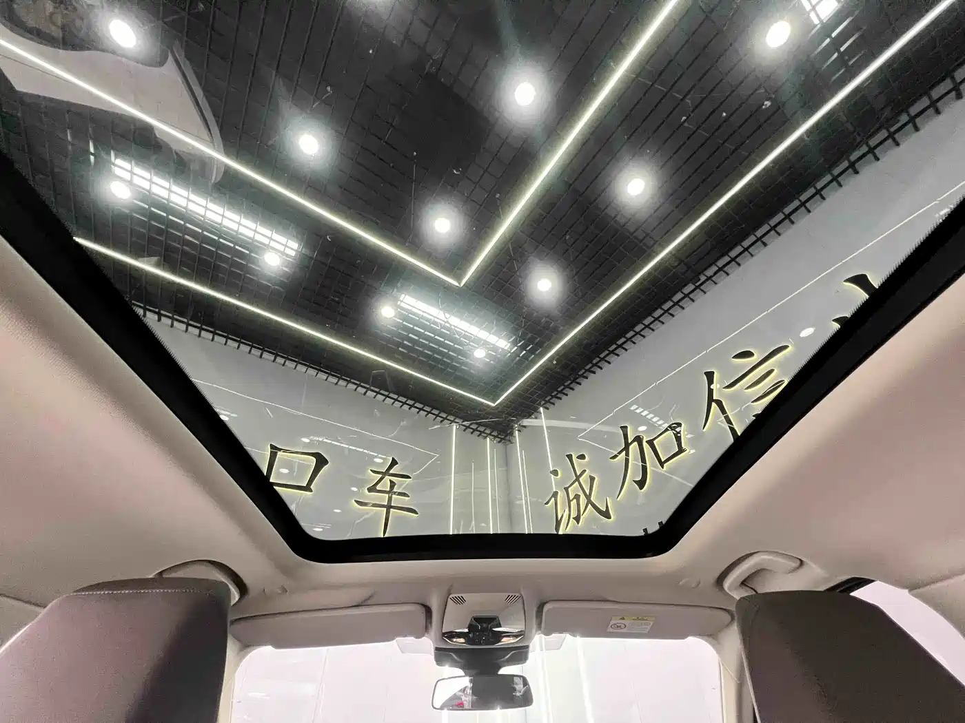 BMW X1 2023 sDrive20Li X Design Package фото 19