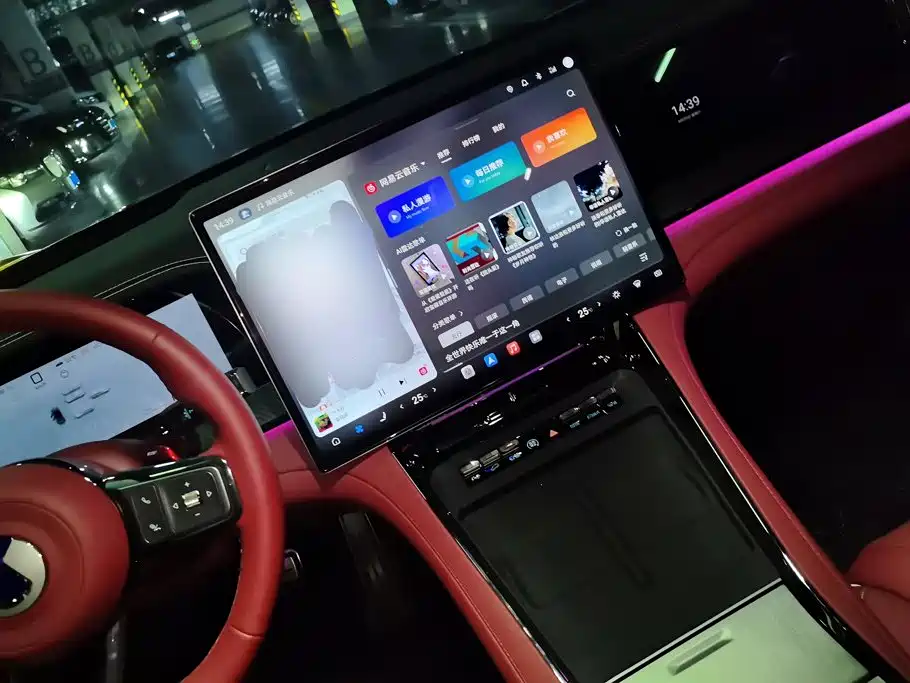 Denza Z9GT 2026 2026 Model Flash Charge Honor Edition