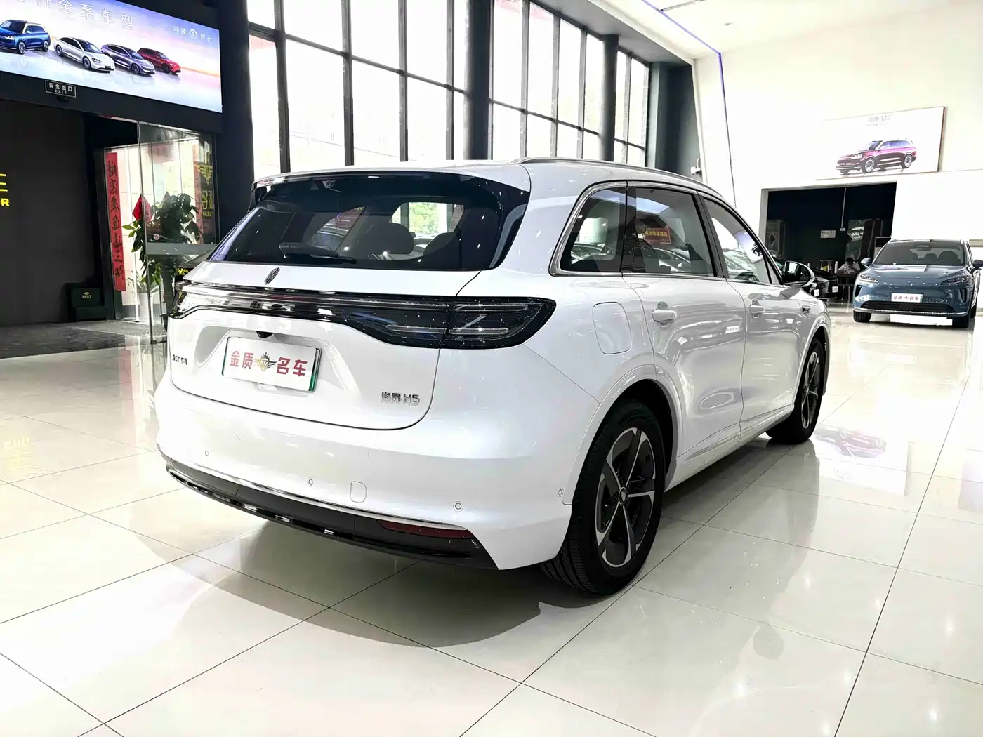 Shangjie SUV 2026 2025 Extended Range Edition